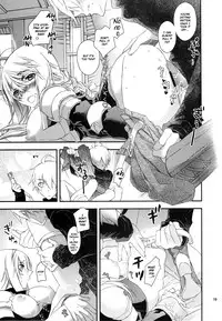 (C77) [Annin (Tooka)] Hakanai Mono (Final Fantasy Tactics) [English] [EHCOVE]