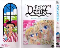 [Anthology] FOR DESIRE Vol. 2
