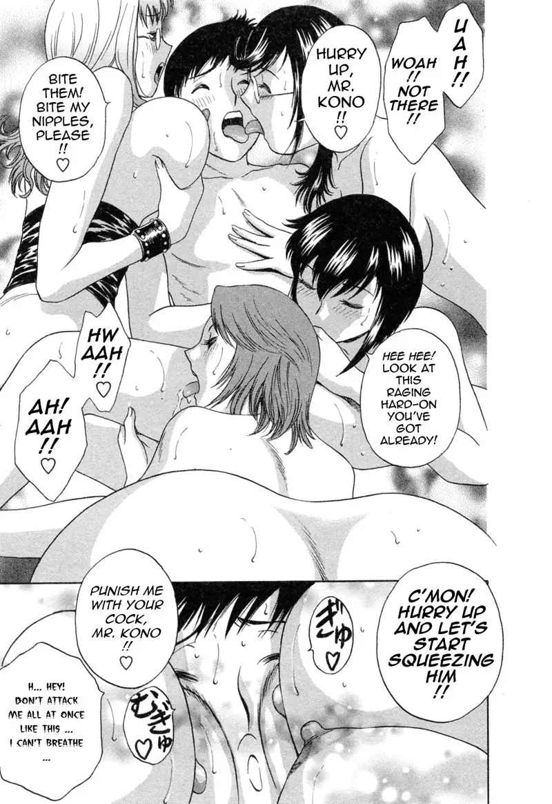 Boing Boing Teacher P29