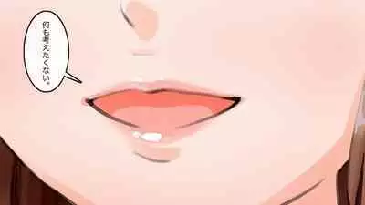 Apareru honsha de juuyaku-tachi o sennou shite miru