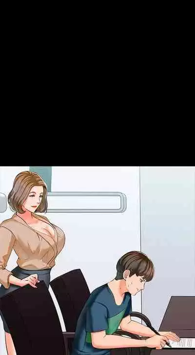 【周一连载】家教老师（作者: CreamMedia） 第1~43话