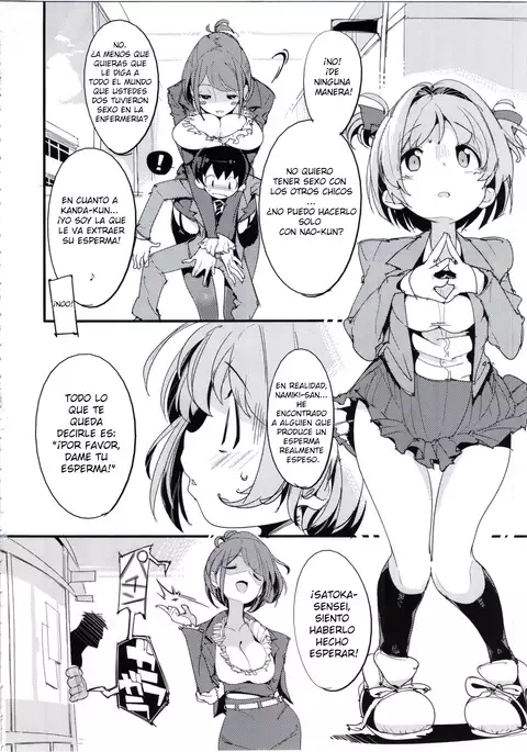 Popuni Kei Joshi Panic! 5