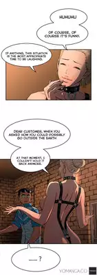 [Yi Hyeon Seok] Refrain Love Ch.1-20 (English) (YoManga) (Ongoing)