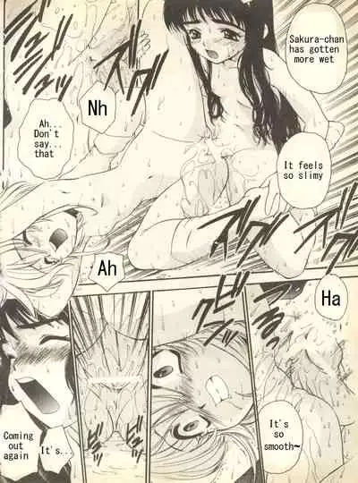 One-up Kinoko | Kunatsupu Mushroom