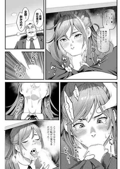 Action Pizazz 2022-06 [Digital]