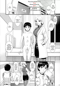 (COMIC1☆8) [Saigado] R-LAB.CS (Neon Genesis Evangelion) [English] [SaHa]