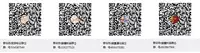 (C94) [Momoneko Doumei (more, Purapa)] Ima wa Dame da yo Onii-chan [Chinese] [脸肿汉化组]