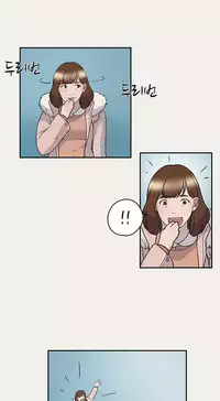 Double Date Ch.1-11 (English) (Ongoing)