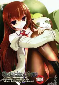 (C79) [Ninokoya (Ninoko)] Christina;colors (Steins;Gate)