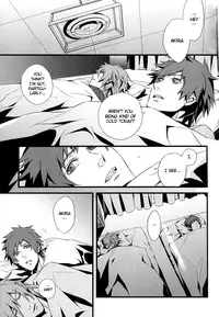 (C72) [INUGATA SUMMIT (	Fujino)] Open Invitation (Togainu no Chi) [English] [JenOva99]