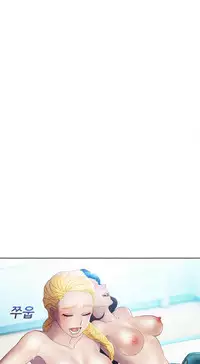 [Studio Gale] Lady Garden Ch.1-33 (English) (Ongoing)