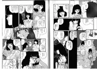 [Anthology] FOR DESIRE Vol. 2