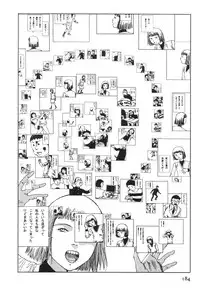 [Kago Shintarou] Kasutoru Shiki