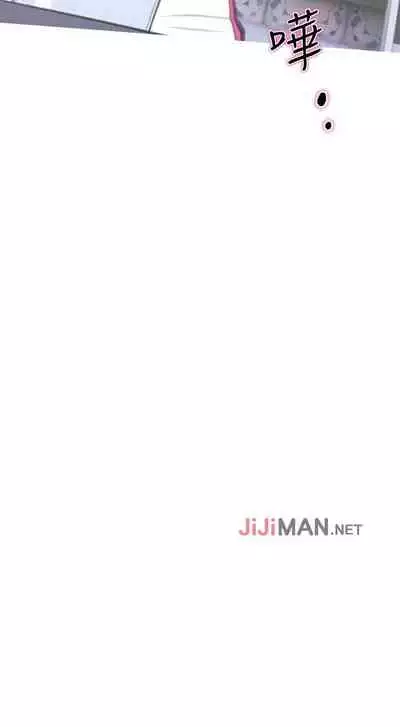 【周五连载】主妇危机（作者：查爾斯&漢水） 第1~29话