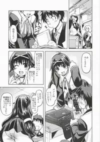 (C72) [Xration (mil)] MIXED-REAL (Zeroin)