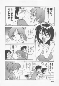 [Charlie Nishinaka] Down Town POPS