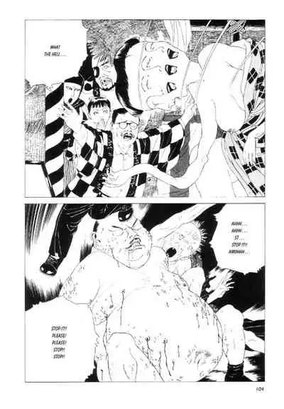 Shōjo Tsubaki | Mr. Arashi's Amazing Freak Show