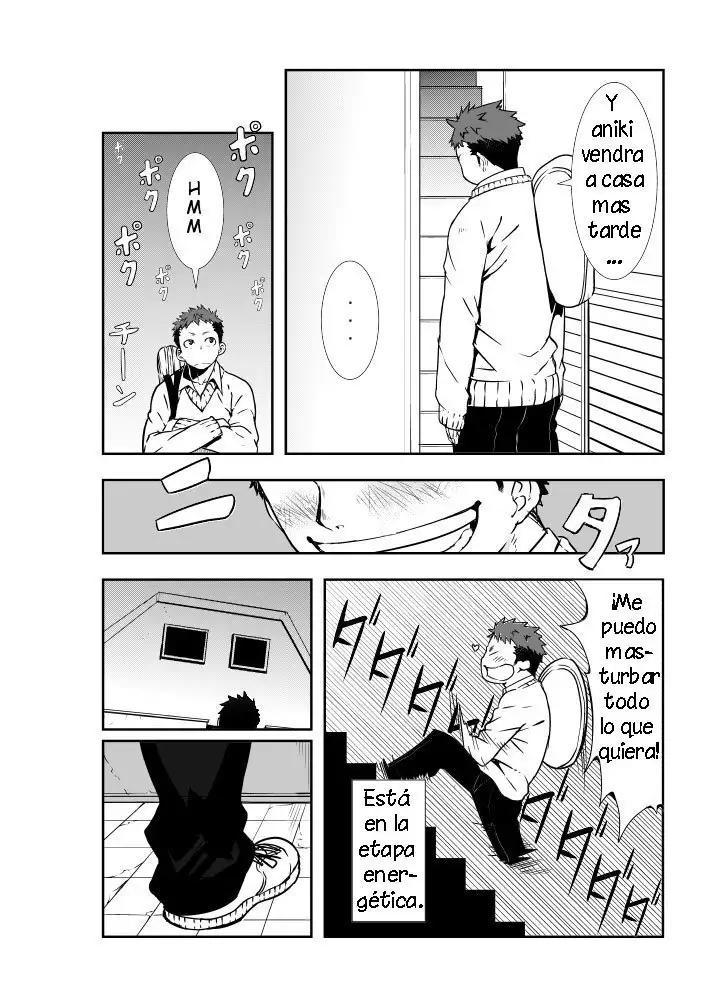 Dare mo Inu Ma ni | Cuando no hay nadie en casa