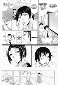 Wagamama na Tarechichi