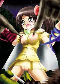 [Dende] BISKUITS FIGHTER 3 Nozomanu Party no Shoutaijou [English] [SaHa]