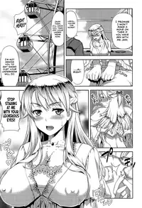 [Takano Yuki] Imouto Datte Yome ni Naritai! [English] [Team Koinaka]