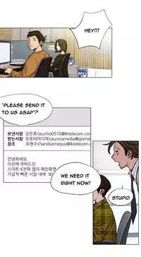 [Ramjak] Atonement Camp Ch.1-35 (English) (Ongoing)