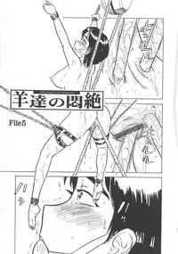 [Momoyama Jirou] Hitsuji-tachi no Monzetsu - Sheeps's Faint in Pain