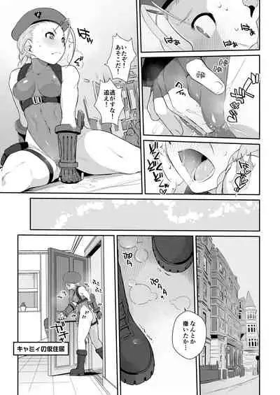 Ash Yokokshima Doujinshi 2007-2019 RAW