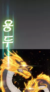 [Studio Gale] Lady Garden Ch.1-33 (English) (Ongoing)