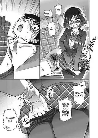 Please! Freeze! Please! #3