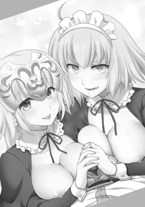 Chaldea Girls Collection W Jeanne Maid de Gohoushi