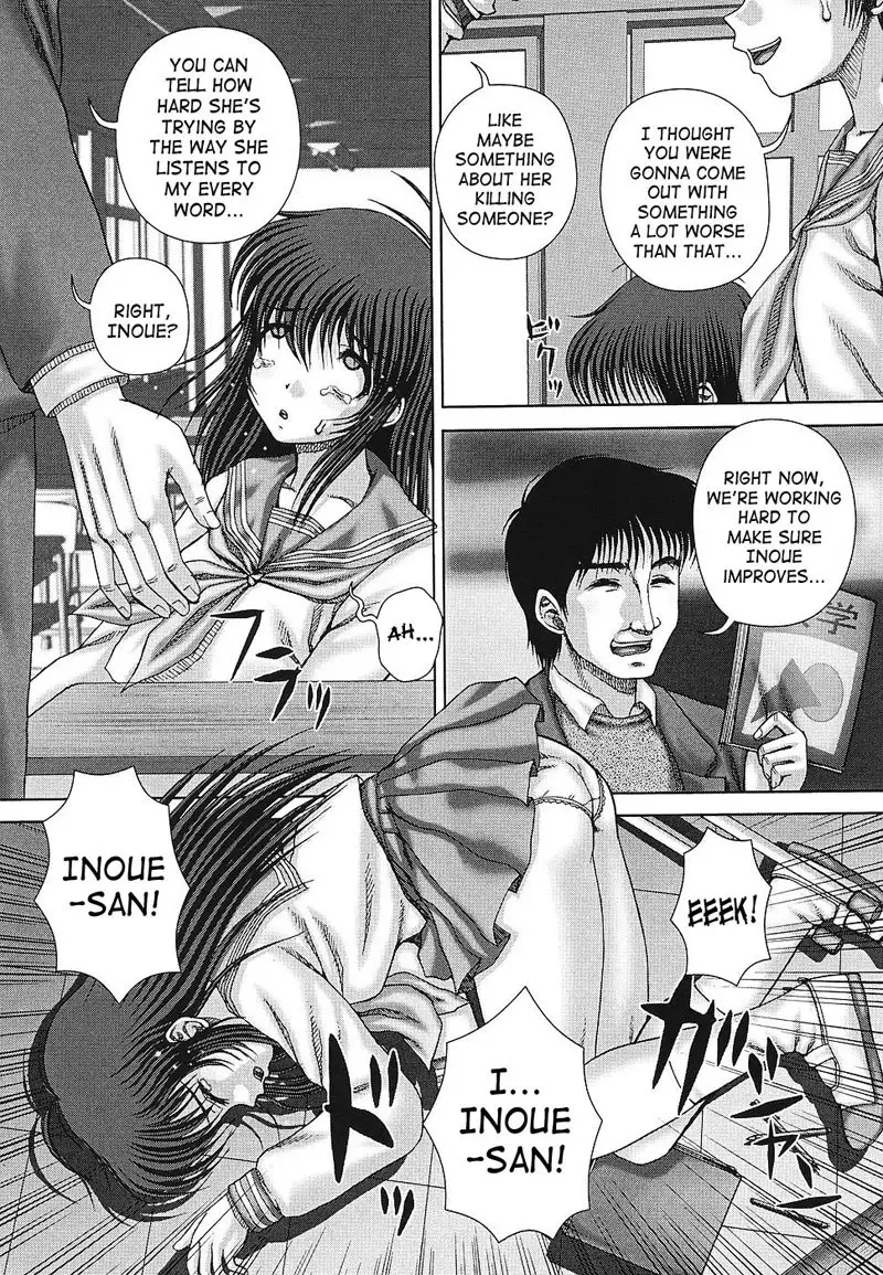 Itou Pleasure and Pain 7 - Concealment