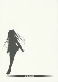 (C68) [Alem-Gakan (Kirishima Satoshi)] Tamachuu (ToHeart2)