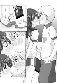 (Gataket142) [Imomuya Honpo - Singleton (Azuma Yuki)] adolescence 2 [Chinese] [脸肿汉化组]