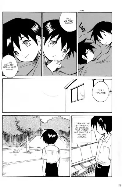 Anohi Anohito | That Day That Person