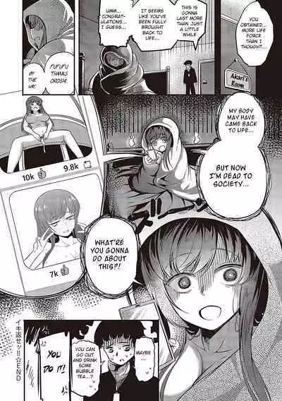 10,000 Bon no Gomu - 10,000 Rubbers