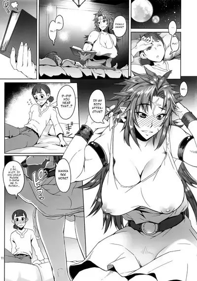 Hiiro no Tui to Muku no Miya