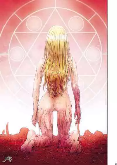 Other Zone next.01-06