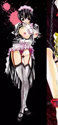 [Takamatsu Makoto] Beast