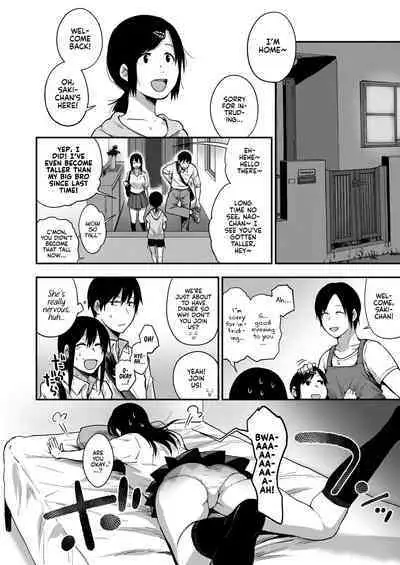 Saki to Mika | Saki and Mika