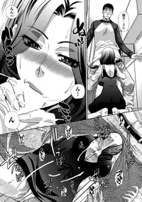 [Itaba Hiroshi] Henai Immoral [Digital]