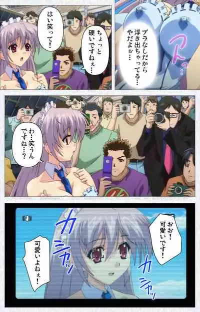 Cosplay Roshutsu Kenkyuukai Complete ban