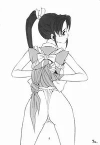 (C45) [Circle Shio] NG first attack (various)