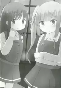 (C92) [Critical Hit! (Zetz)] Yotogi no Uzu (Kantai Collection -KanColle-)