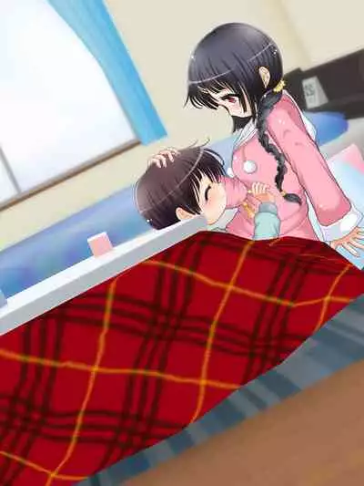 [Oneashi (Oneashi.)] Mokomoko Ashi de Fumarechau - OneShota Ashikoki Fuyuyasumi