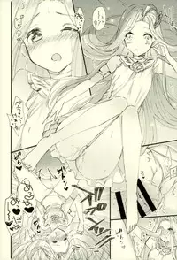 [L5 (loew)] we'll be as one (Granblue Fantasy)