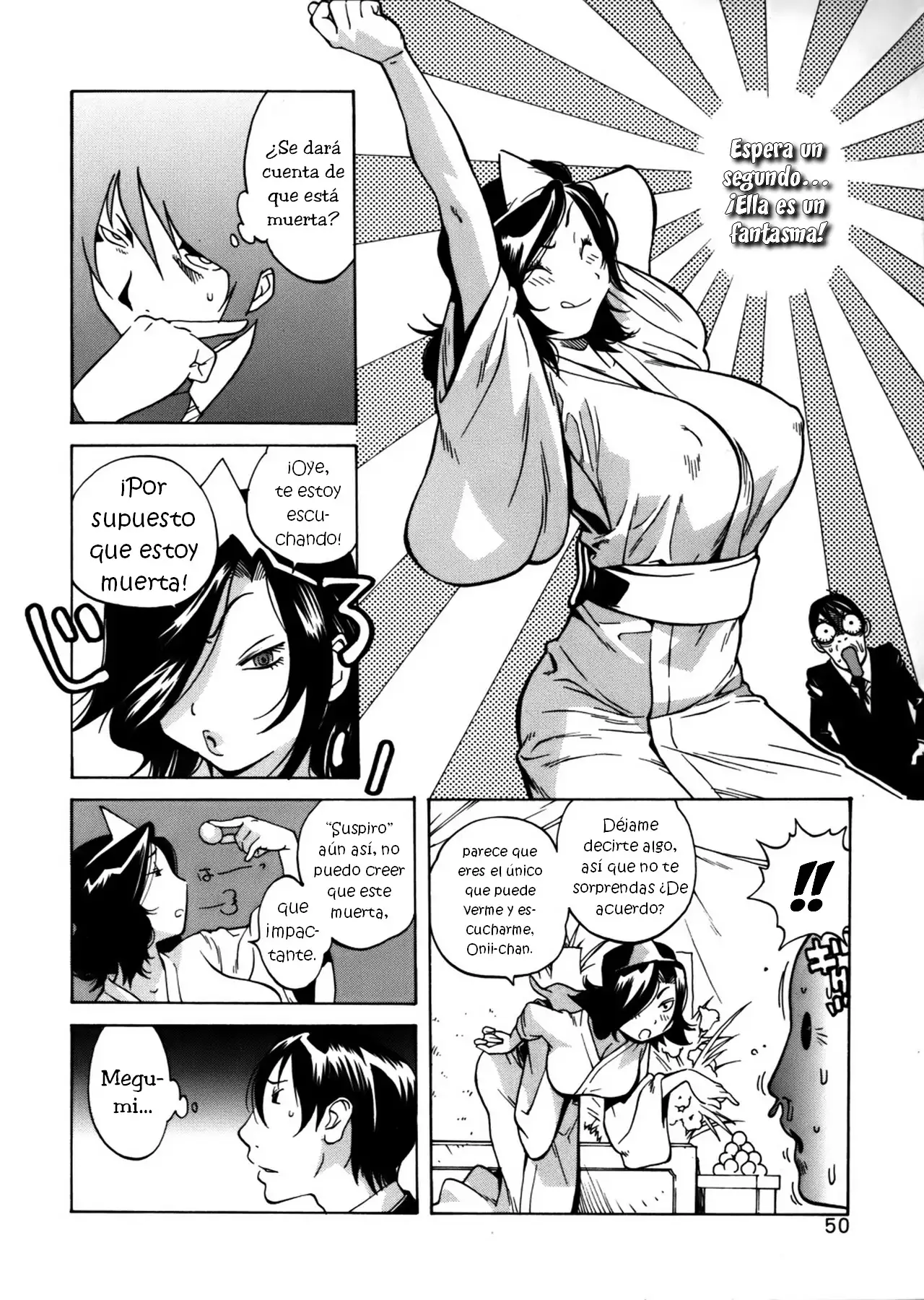 GLAMOROUS ROSES ch.1-3