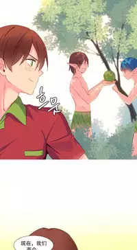 [Rozer] A World that I Rule | 我统治的世界 Ch.1-25 [Chinese]