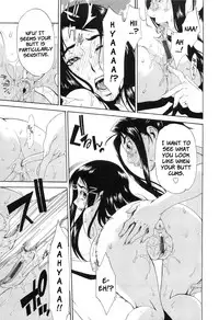 [Hirano Takeshi] Choukyou Gakuen [English]