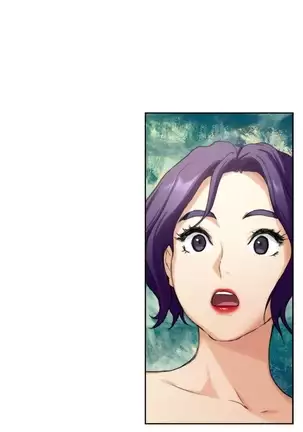 S-Mate 1-86 官方中文（連載中）